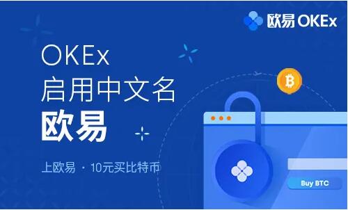 正规的虚拟币交易app、正规的虚拟币交易app中国