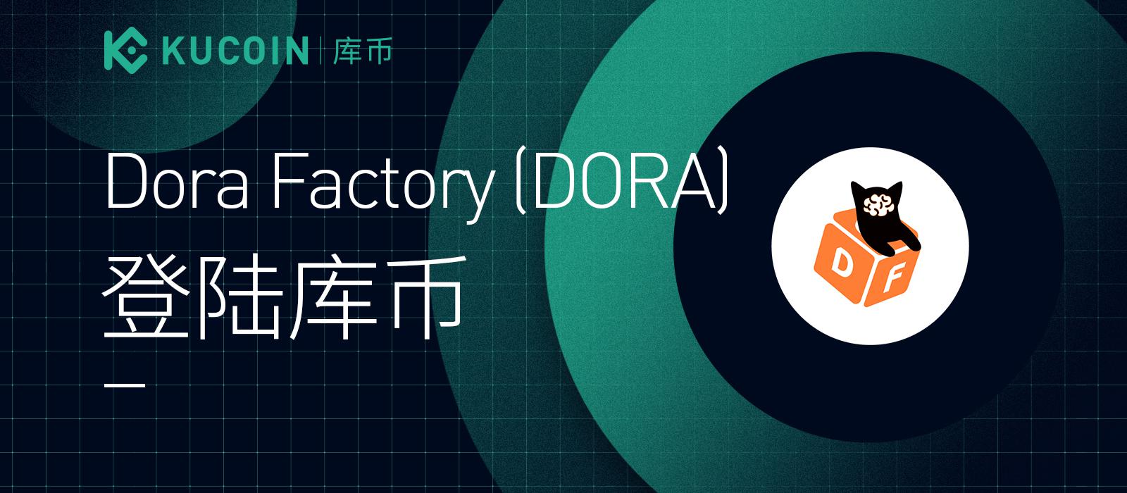 usdt数字货币下载、usdt数字钱包官网下载