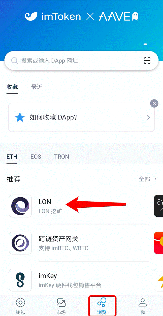 imtoken钱包看不到资产、imtoken钱包钱怎么会没有了