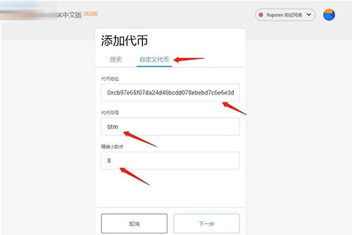 关于小狐狸钱包里面多个账户有什么用的信息