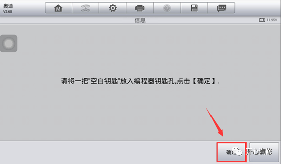 im钱包转出等待确认、im钱包如何取消等待打包