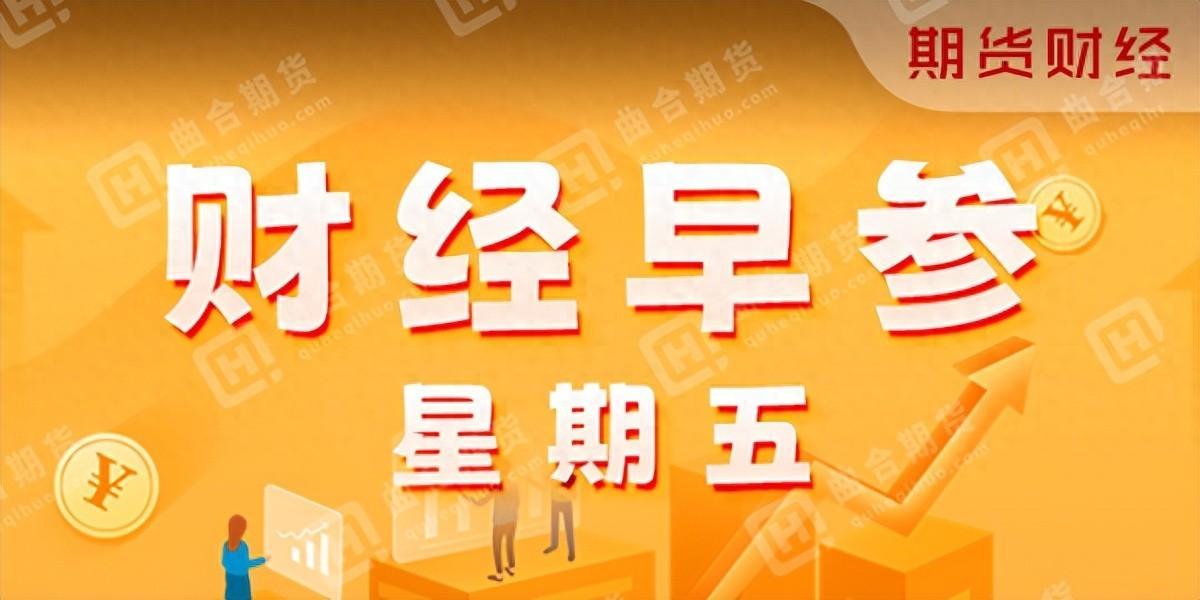 vtoken余额可以涨到3元吗、vtoken交易所2020年上市了