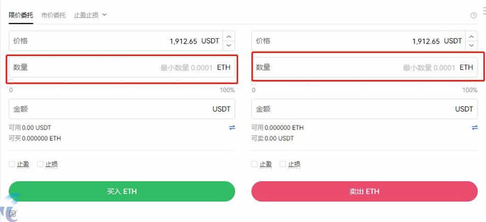 usdt注册流程图、如何注册usdt地址