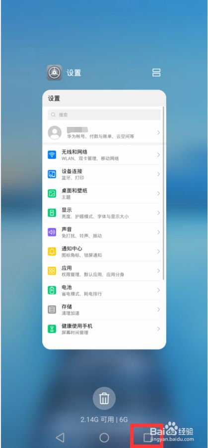小狐狸钱包闪退打不开怎么办呢、小狐狸钱包闪退打不开怎么办呢苹果
