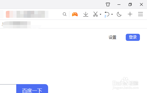 浏览器搜索一直正在打开、浏览器搜索一直正在打开网页