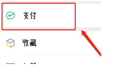 小狐狸钱包转不了账、小狐狸钱包转账成功钱没收到