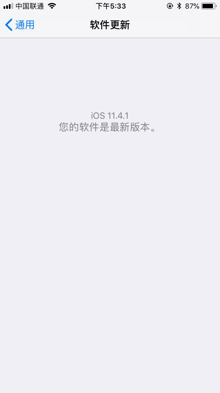 苹果安装软件一直转圈不下载、苹果安装软件一直转圈不下载怎么办