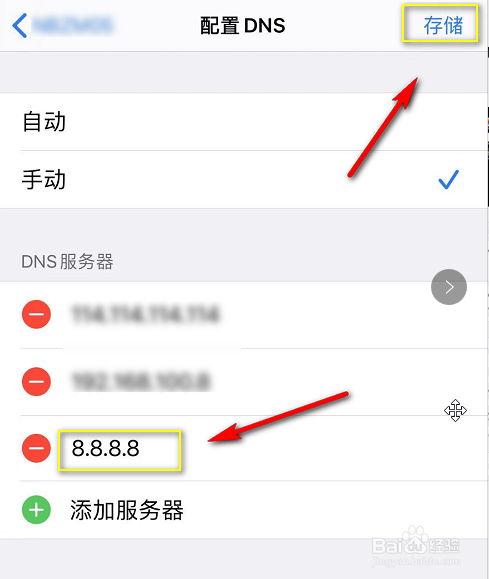 苹果安装软件一直转圈不下载、苹果安装软件一直转圈不下载怎么办