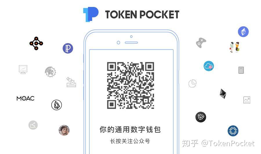 tp钱包会跑路吗、tp钱包会被清退吗