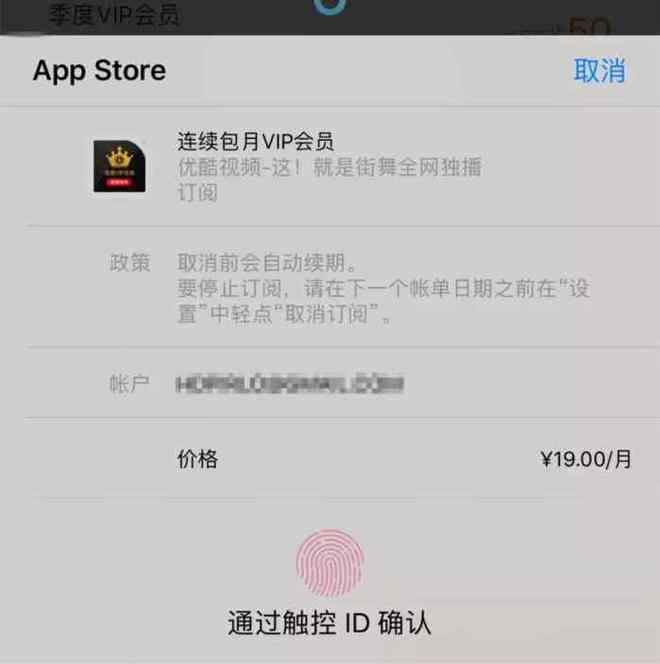 苹果手机怎么下载不了货币、苹果手机为什么安装不了货币