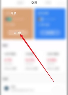 包含tp钱包怎么设置自己名字的词条