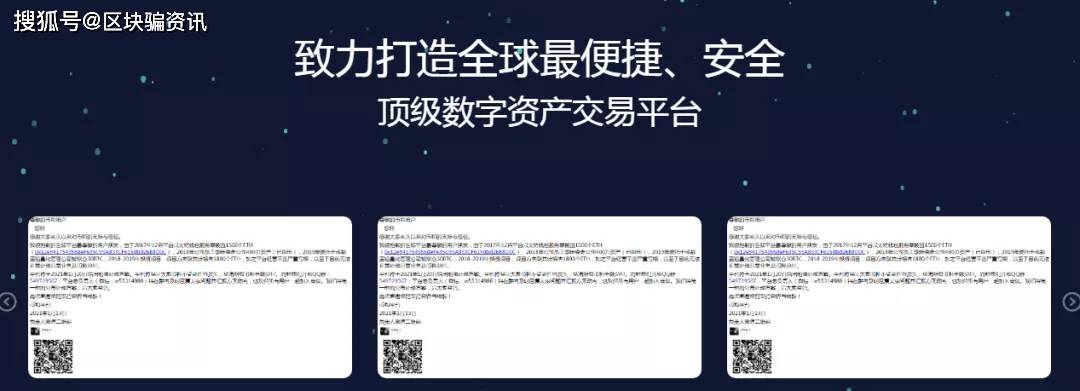 币圈钱包安全排行、币圈钱包是什么东西