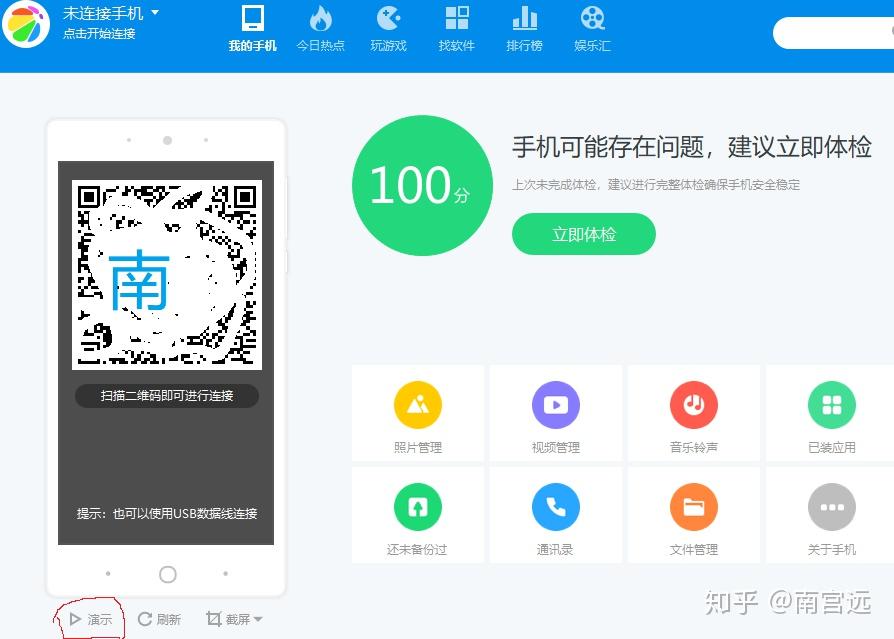 mykey钱包下载、mykey钱包最新版本下载