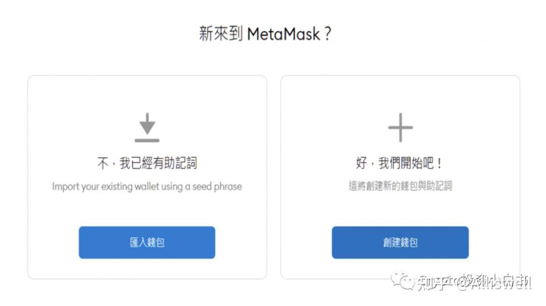 小狐狸钱包闪退解决方法是什么呢视频、小狐狸钱包闪退解决方法是什么呢视频讲解