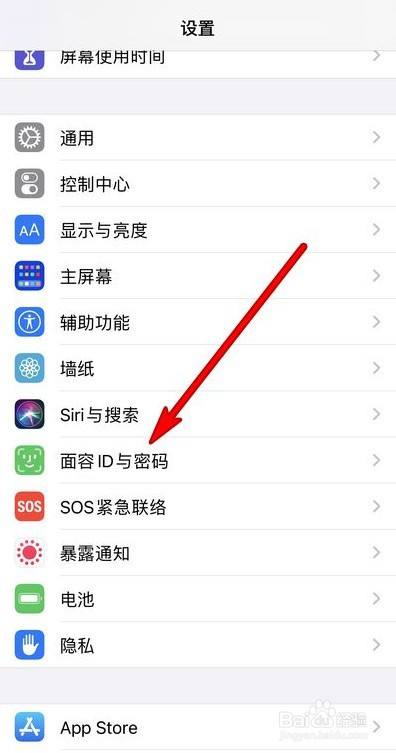 小狐狸钱包没网络能用吗怎么设置密码、小狐狸钱包没网络能用吗怎么设置密码呢