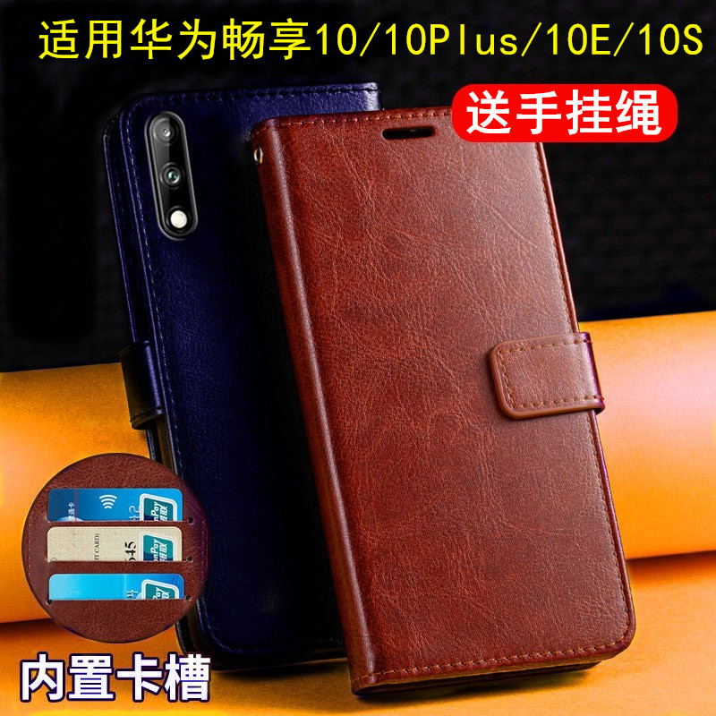stk钱包、stkal00是华为什么型号