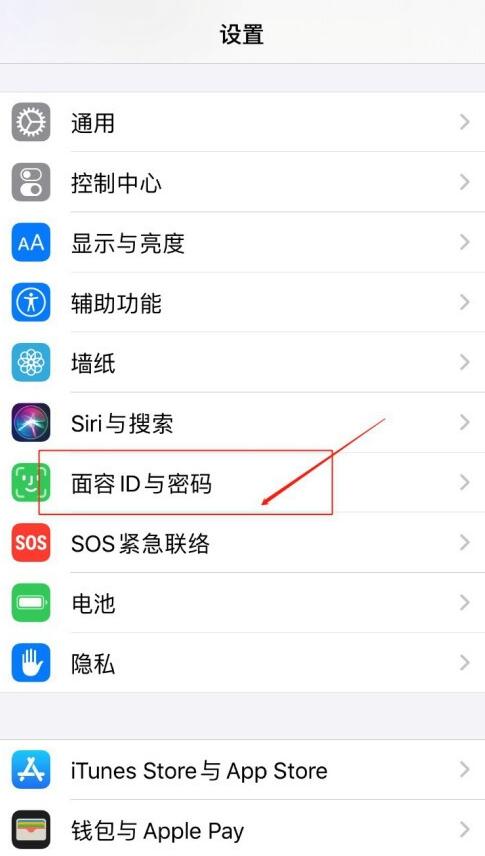 苹果不能下载网页app怎么办呢、苹果为什么下载不了网页上的app