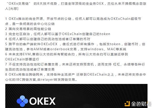 defi质押挖矿、质押htmoon挖矿