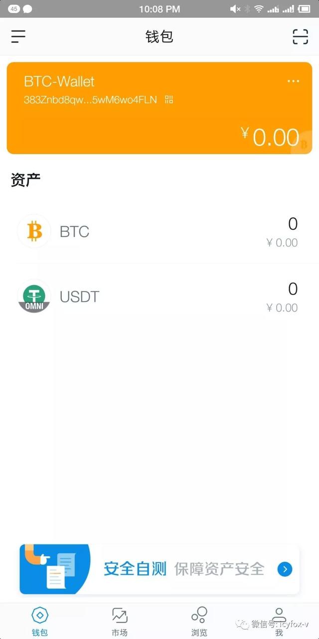 imtoken钱包币被盗怎么办、imtoken钱包被盗 转移到陌生地址