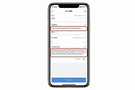 imtoken转账等待确认、imtoken转账迟迟没到账
