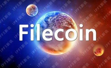 fil币怎么念、fil币是什么币种