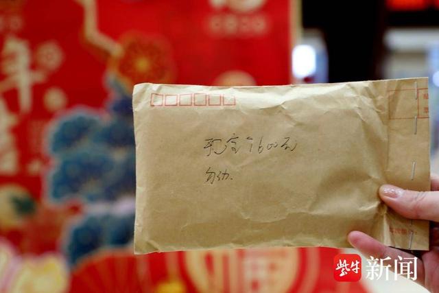 小狐狸钱包转账卡住了怎么办、小狐狸钱包转账卡住了怎么办啊