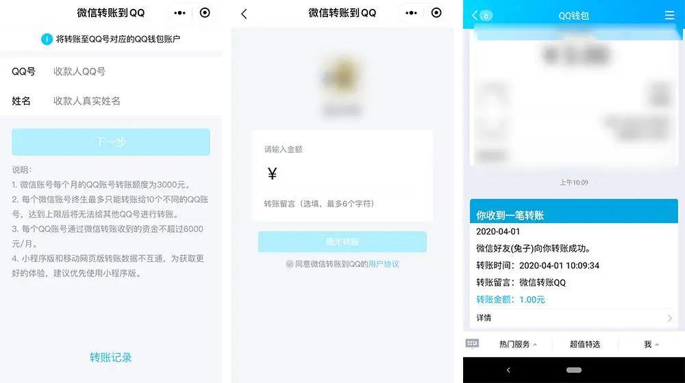 小狐狸钱包转账卡住了怎么办、小狐狸钱包转账卡住了怎么办啊