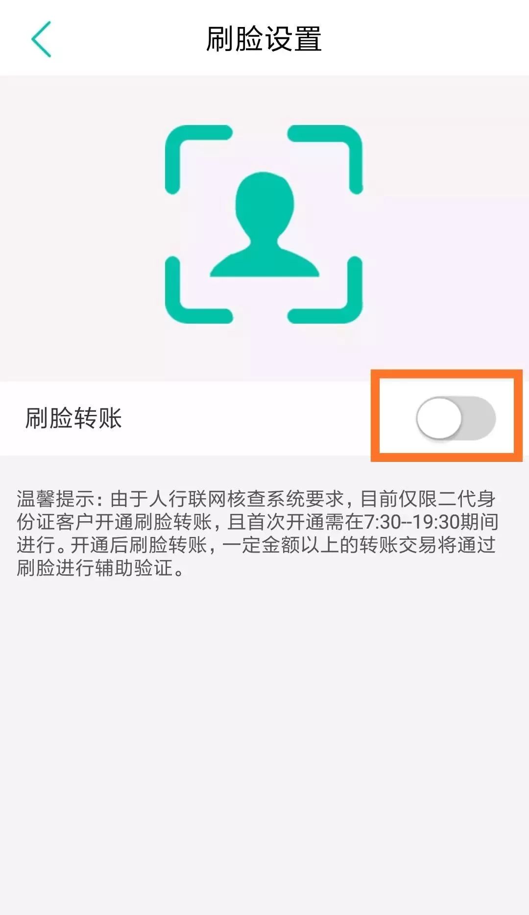 冷钱包怎么设置自动转账、冷钱包怎么设置自动转账到银行卡