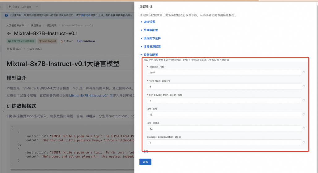 tokenbucket、token不存在是什么意思
