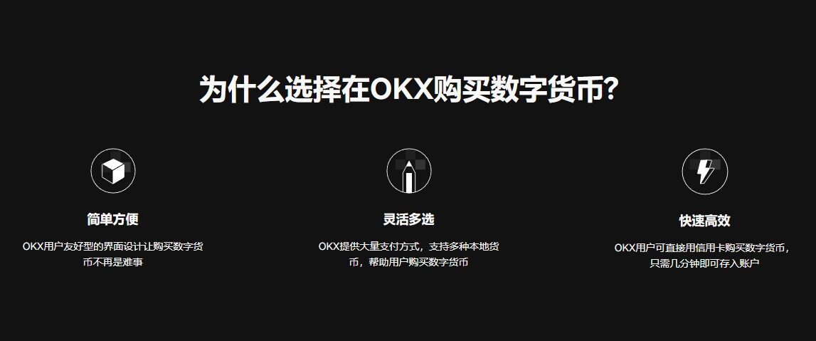 ok钱包可以互转吗、ok钱包的币怎么交易