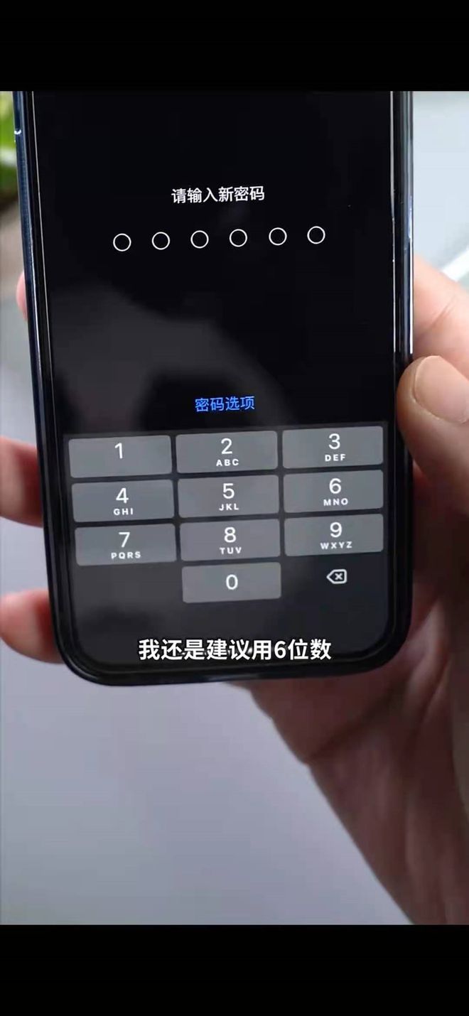 数字钱包id在哪里看、数字钱包id是什么意思