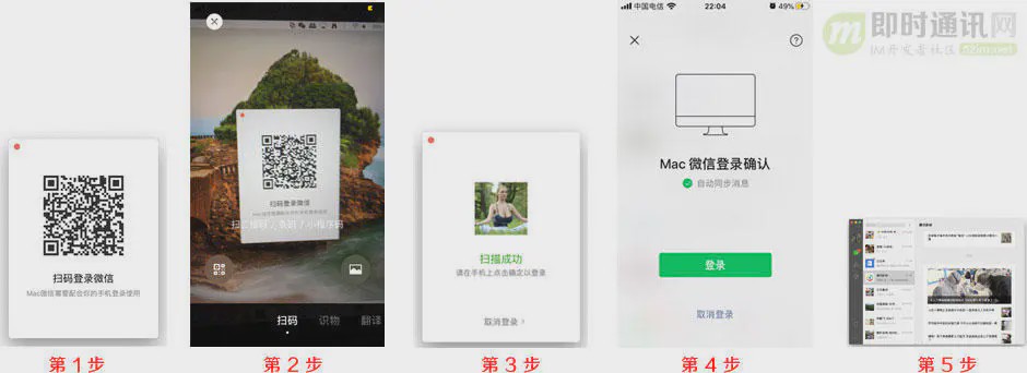 im钱包被盗,只有微信号,怎么办的简单介绍