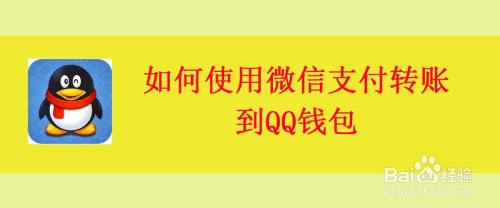 plus钱包app下载、plus钱包app下载地址