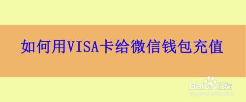 plus钱包app下载、plus钱包app下载地址