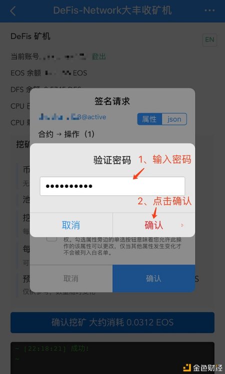 tp钱包干嘛的、tp钱包有什么用途