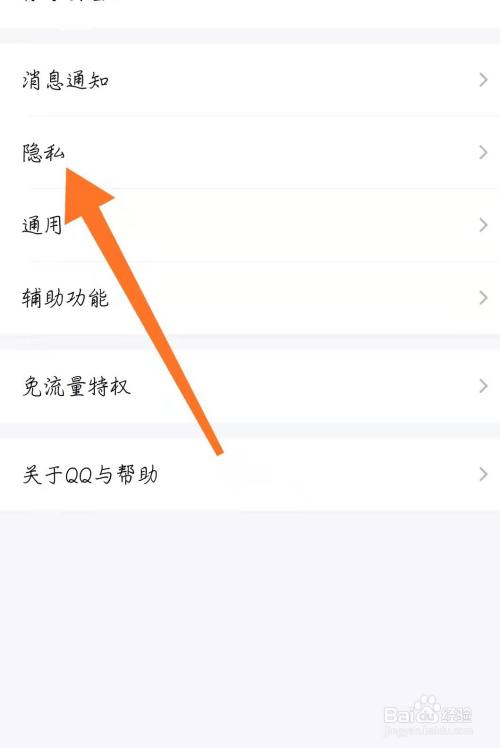 小狐狸钱包怎么取消授权登录、小狐狸钱包怎么取消bsc授权