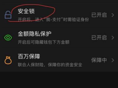 tp钱包密码忘了,助记词也没有,咋办的简单介绍