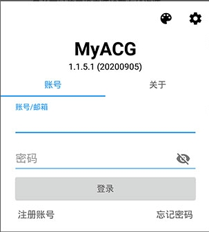 mytoken下载、mytoken官方网站