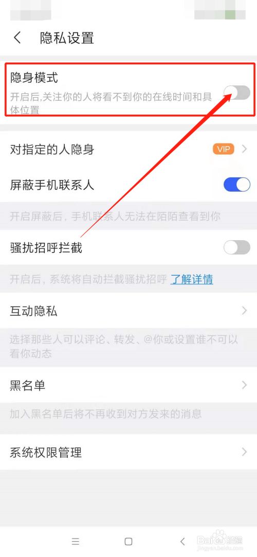 苹果手机不能下载陌陌、苹果手机不能下载陌陌嘛