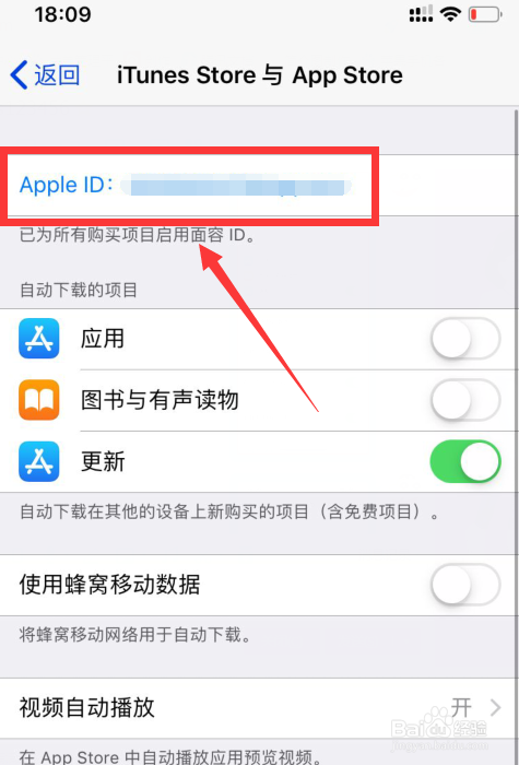 苹果为什么不能下载、苹果为什么不能下载微信