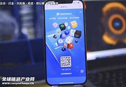 PT钱包下载、pt钱包下载官网