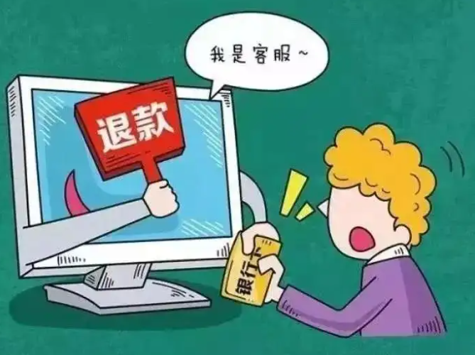 包含tokenpocket转账矿工费不足的词条