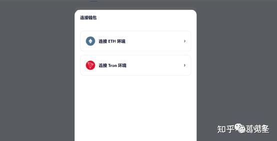 小狐狸钱包如何添加波场链、小狐狸钱包添加polygon