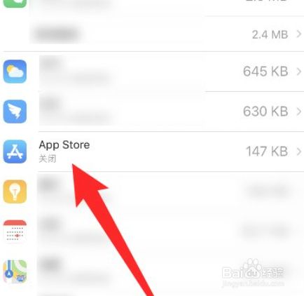苹果手机下载不了app的原因、苹果手机下载不了app什么情况