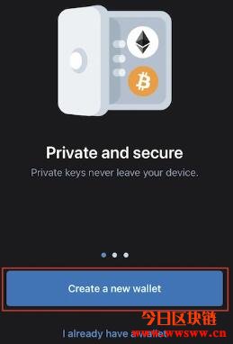 trustwallet钱包最新版本下载8.4的简单介绍