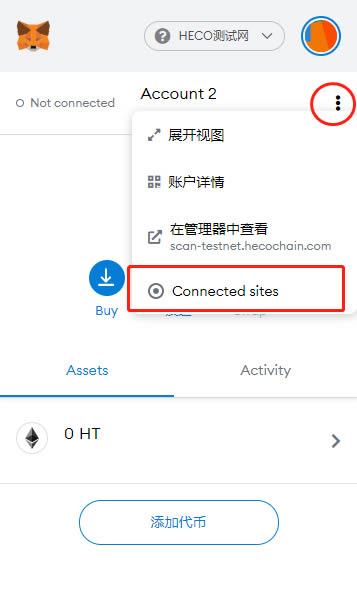 关于小狐狸钱包怎么添加中本聪网络的信息