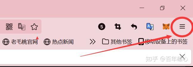 关于小狐狸钱包怎么添加中本聪网络的信息