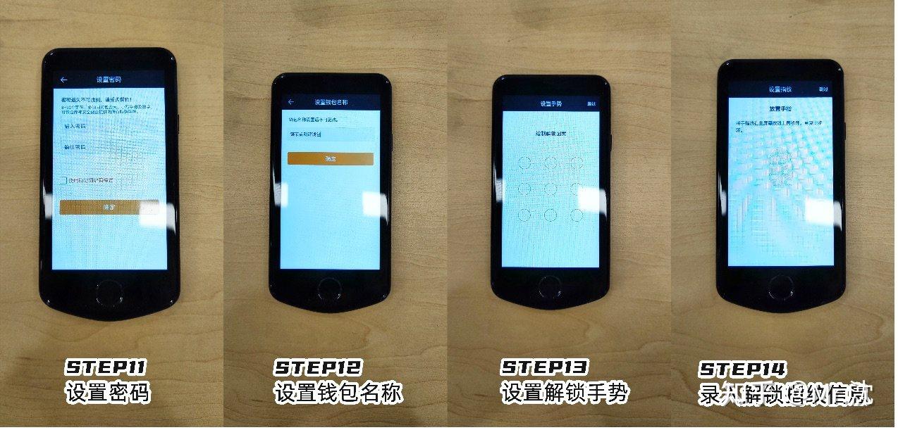 冷钱包手机丢了、钱包手机丢了怎么办