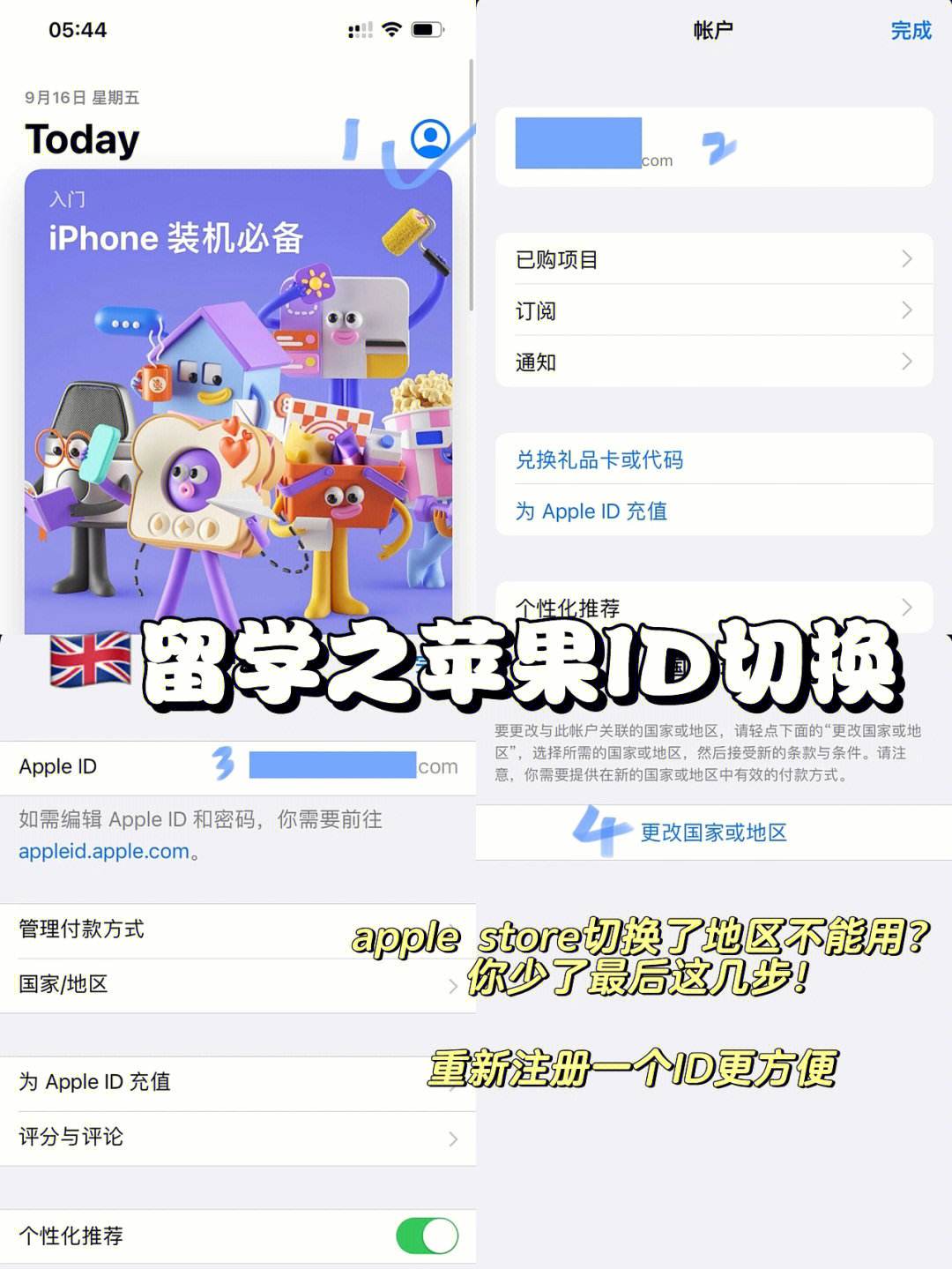 tp钱包官网下载app最新版本1.7.3、tp钱包官网下载app最新版本172版