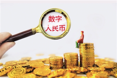 人民币的由来、人民币的由来小故事
